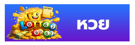 win369 official