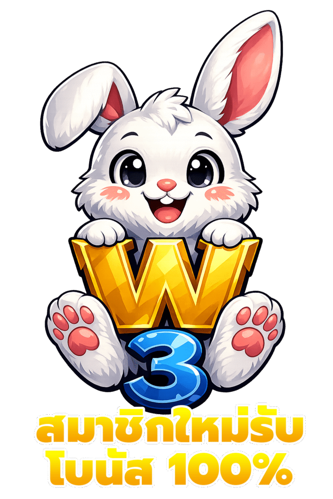 win369 official